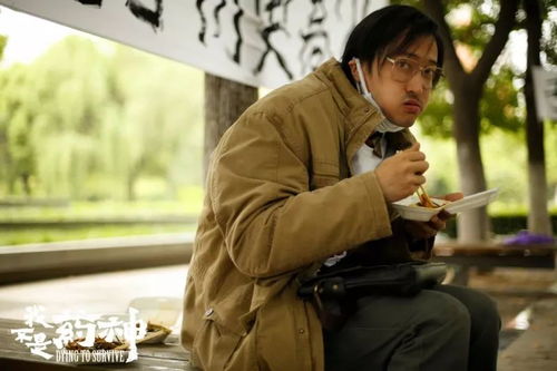 是他先动心（76集）