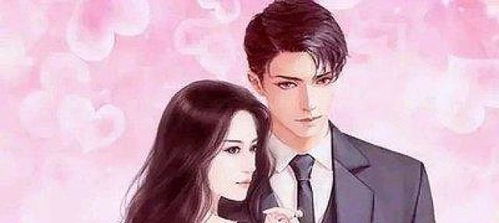萧少爷的隐婚娇妻，都市隐婚恋的典范（96集）