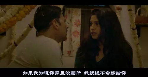 神主与人间悲剧，在装老婆都没了第69集深度解析