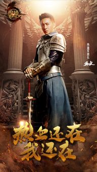 九世至尊剧情解析（第82集），命运交织，九世轮回的终极决战