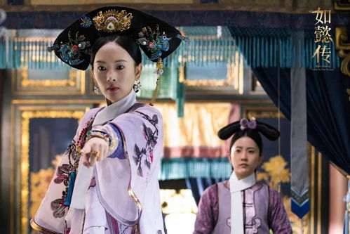 贵妃娘娘的职场指南（一），盛以婕的职场智慧（80集系列）