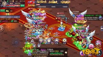 九五至尊，一部跨越时空的传奇巨作（90集深度解析）
