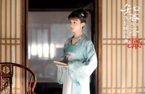 庶女攻略，余茵的成长与智慧（第89集）