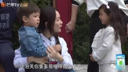 大佬，你女儿在婆婆家遭受的欺压剧情（71集深度解析）
