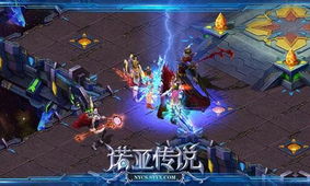 星辰变与星辰荣耀，宇宙中的史诗传奇（第63集解读）