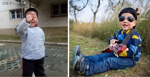 踹翻渣男后，首富千金马甲藏不住了（第XXX集）