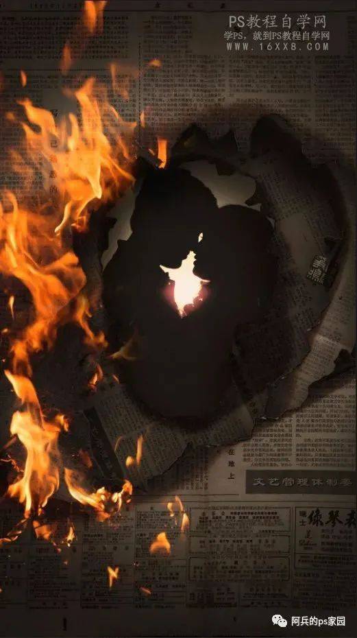 燃烧的玫瑰（69集），爱情与勇气的炽热交织