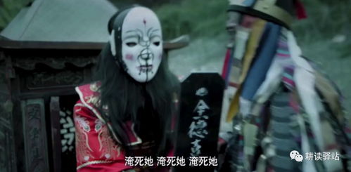 当虐文男女主灵魂互换，一场跨越时空的情感逆袭（51集连载）