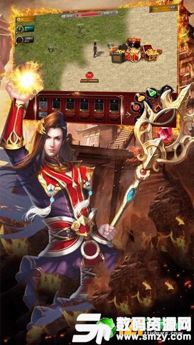 九世至尊，一部史诗般的传奇（82集）