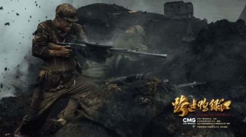 天骄双龙，一部跨越百集的史诗巨作