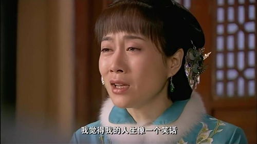 季总少奶奶被逼疯了（90集）