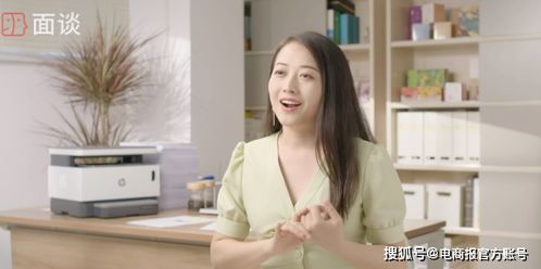 我的富豪美女总裁，一段非凡的职场情缘（长篇完整版）