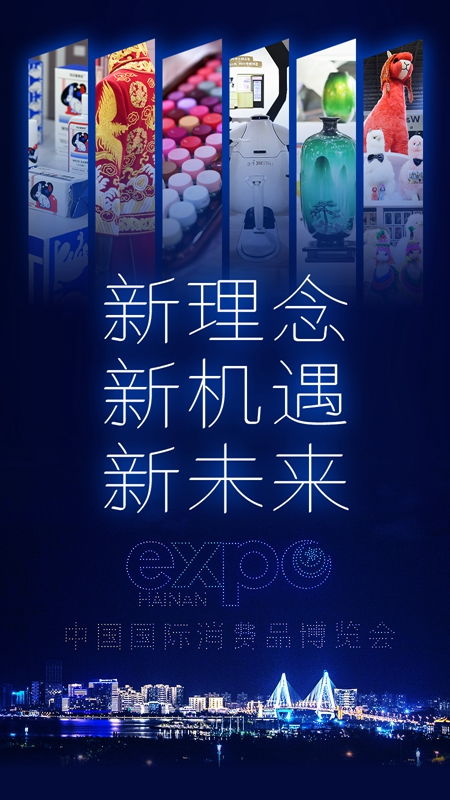 我能预知未来，探寻未来的奥秘与可能性