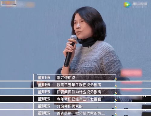 退休十年总裁老妈飒爽归来（36集）