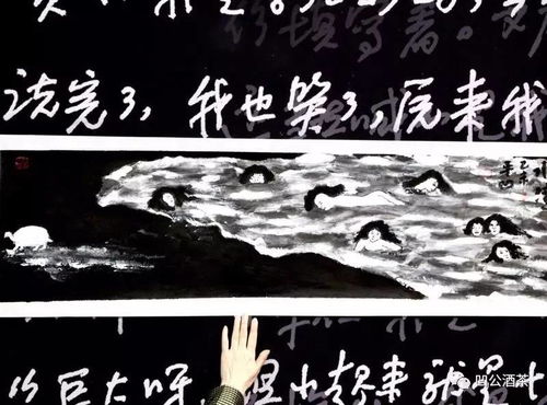 蚀骨情结，命运交织的八十集长篇