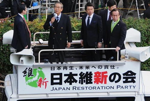 日本第50届众议院选举开始投票，影响、挑战与未来展望