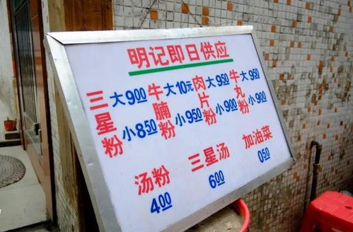店员在公厕处理食品原材料事件曝光，官方的回应与公众的关注