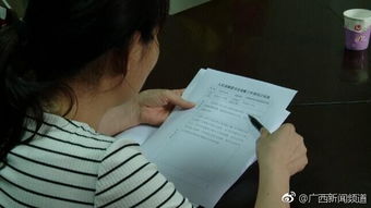 假千金被赶出家门后成了全球团宠（第75集）