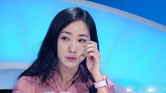 我是真龙，身份曝光后的波澜与丈母娘的悔意（第79集）——彭小芳的故事