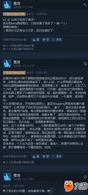 我怎么可能单手无敌，王艺阳的独特魅力与成长之路（第93集深度解析）