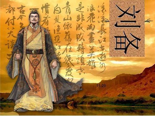 新傲世医仙，透视医术与人生百态的80集壮丽史诗