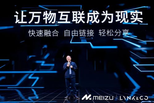 星星之火，宋暖的力量与希望（第32集深度解析）