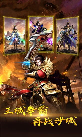 大脚医妃，袁雨涵的传奇人生（第77集深度解析）