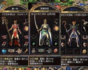 逆天医神，超越极限的医术传奇（第94集深度解析）