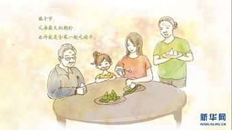 孩子，妈妈在等你回家（83集感人故事）