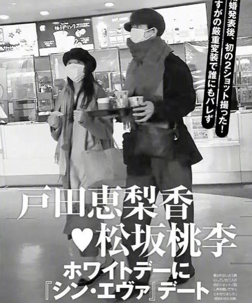 闪婚后与傅少的演技狂飙，80日深情博弈