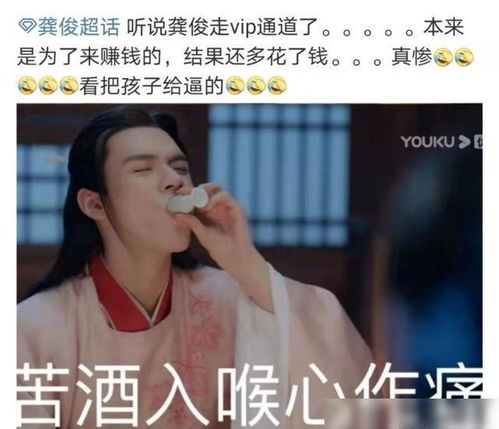 分手当天我成为大佬掌中宝（99集）