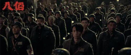 黑窑潜龙，一部揭示人性与命运的史诗巨作（82集深度解析）