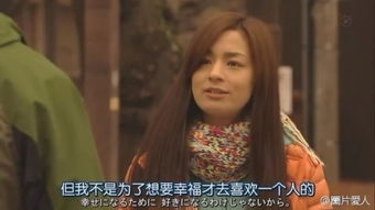 盖世楚霸王离婚后，我为前妻花光三个亿（第79集）