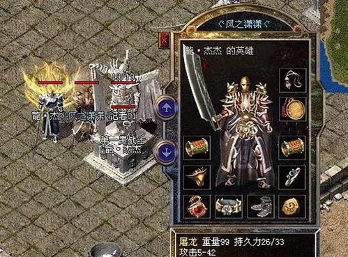 无敌从退婚开始（95集），逆袭与自我超越的热血篇章