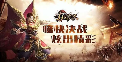 无上龙帝，力量的巅峰与传奇的续写