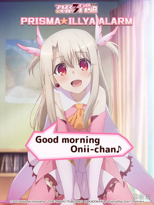 AA白少的魔女娇妻
