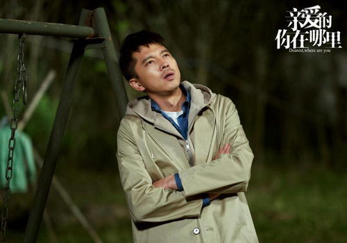 我的失忆小奶狗（64集）——秦天爱的故事