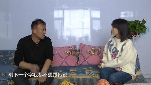 为活命我给大佬当儿子（第103集）之方璇的抉择与成长