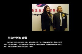 贬值我成了世界首富，一场虚拟与现实交织的财富传奇（96集MP4）