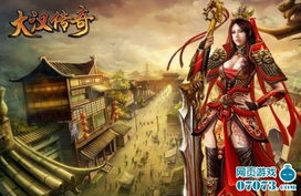 阎君归来，百集传奇的震撼与深度