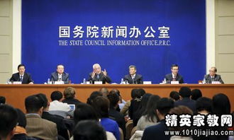 中央政治局，坚定不移地把反腐败斗争进行到底