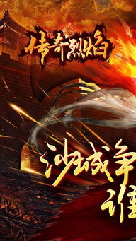 执掌天下九千岁，权力之巅的传奇风云（100集）