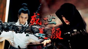 少帅的冷情妻，命运与情感的交织（107集剧情解析）