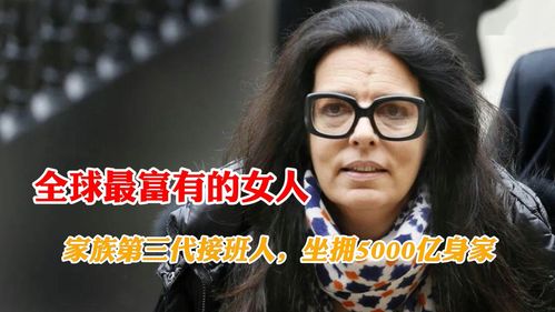 我在贬值世界当女首富