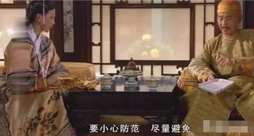 重生王妃惹不起，权力与情感的交织