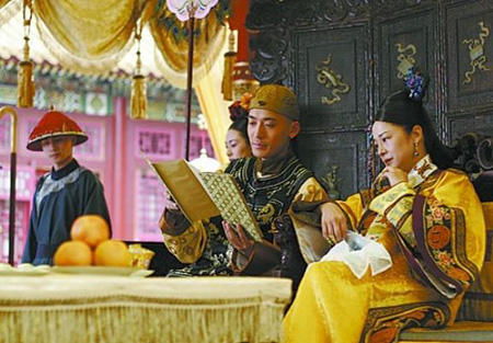震惊，我能听到皇帝的心声（99集）