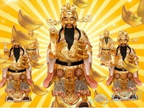 财神转世狂赚600亿，揭秘财富神话的八十一难（80集连续剧剧情大纲）