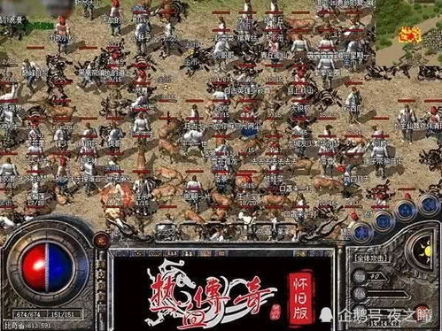 镇世天骄，一部超越时代的传奇巨作（103集深度解析）