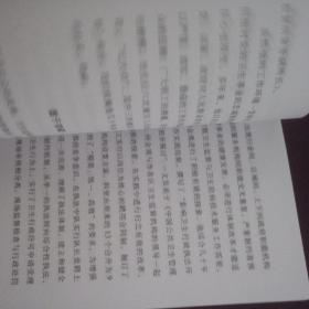 这个医生很逆天，医术超凡，医德高尚——第99集深度剖析