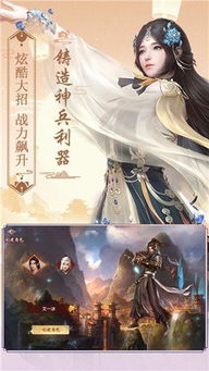 一世之尊，深度解读一部史诗级作品（75集）
